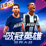 世博体育官方网站app