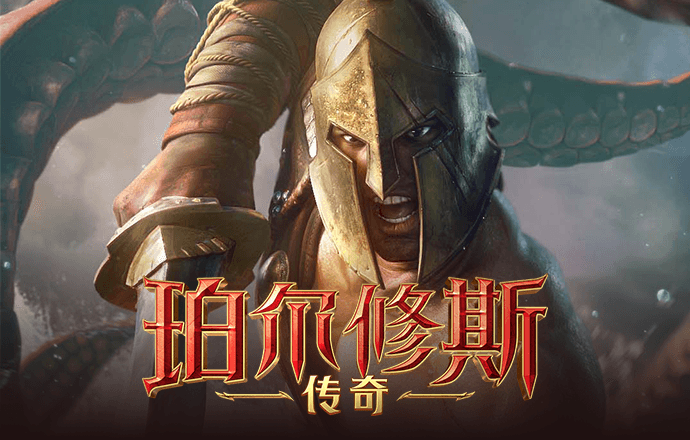 pg模拟器.com