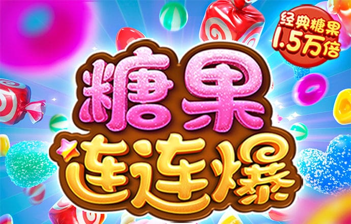 彩神v8平台正规吗 BSport 网站