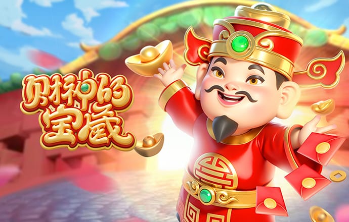 中欧体育app下载官网