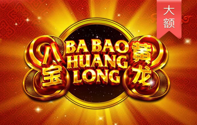 欧博体育官网手机版app