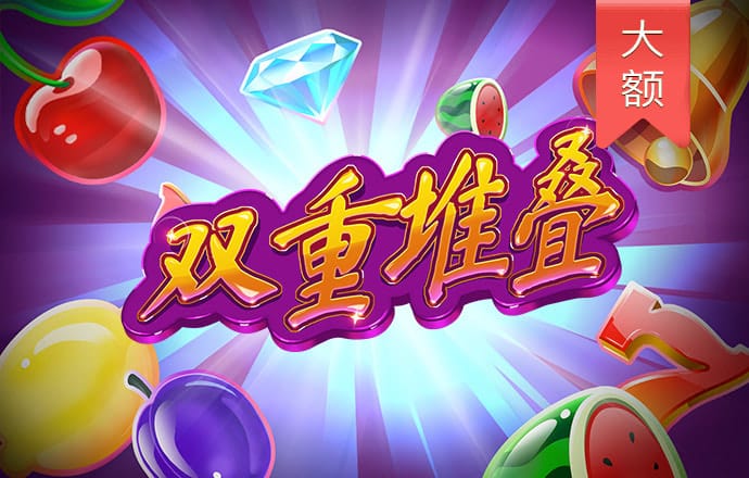 新葡萄娱乐官网版安卓版下载