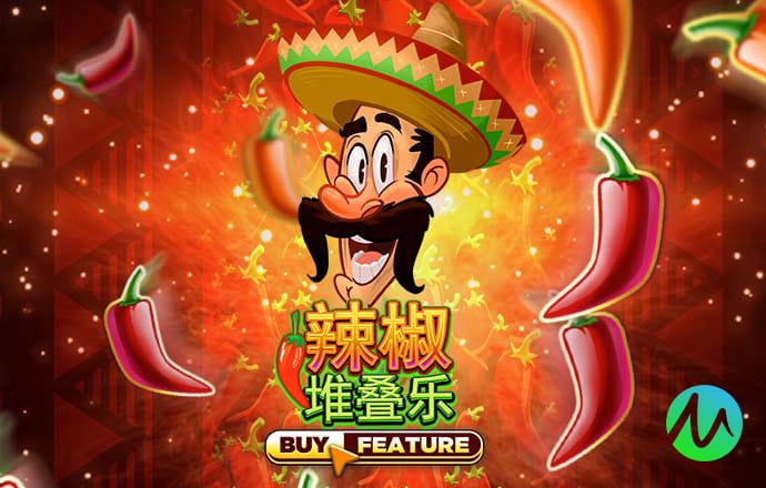 新宝5娱乐登录入口截图4