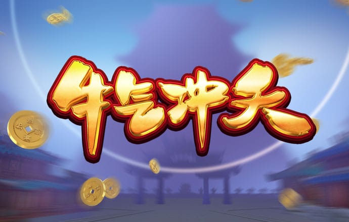 leyu手机版登录入口APP