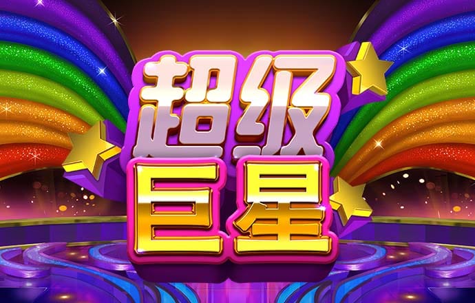 bob半岛·体育下载