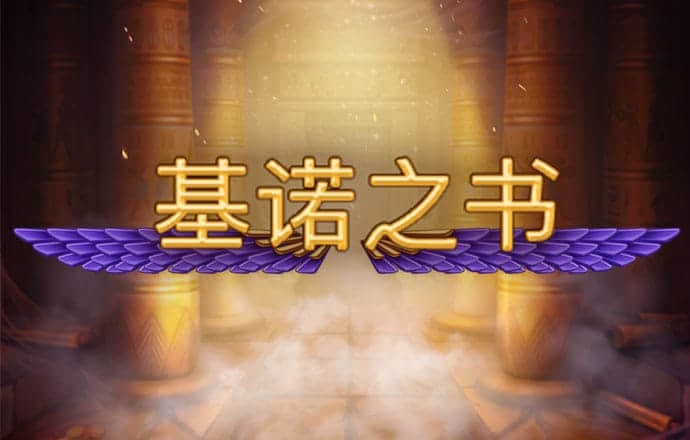 天博体育官网入口下载