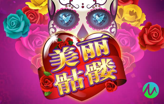 龙珠体育app官网登录入口下载