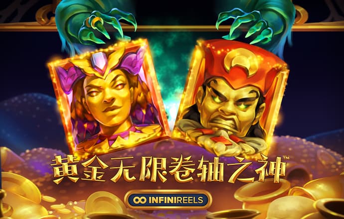 10bet娱乐官方