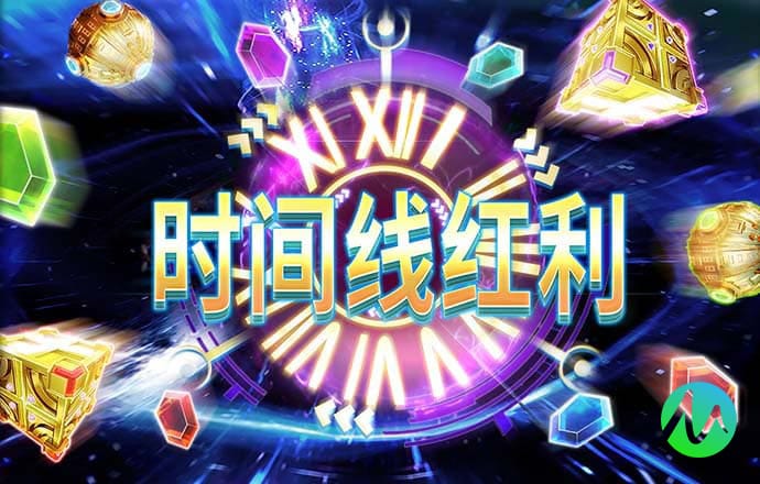 abg欧博可靠吗